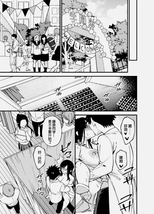 第33页图