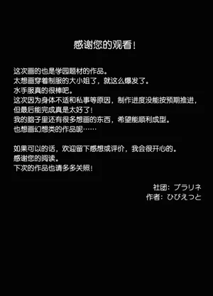 第36页图