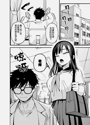 第4页图