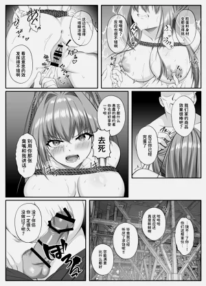 第27頁圖