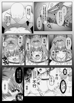 第32頁圖