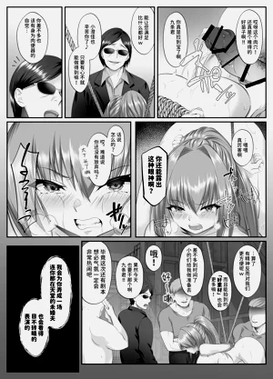 第34頁圖