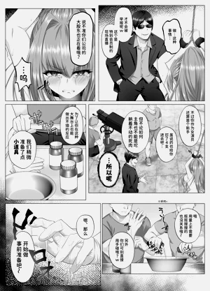 第37頁圖