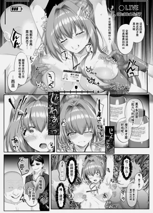 第39頁圖