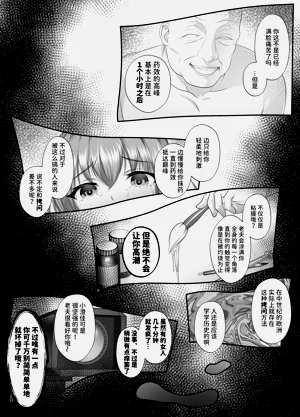第46頁圖