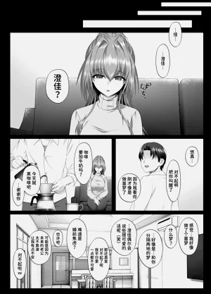 第47頁圖