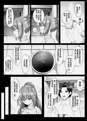 第48頁圖