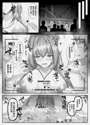 第49頁圖