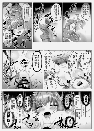 第55頁圖