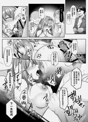 第63頁圖
