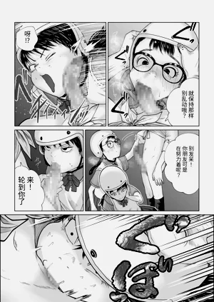 第10页图