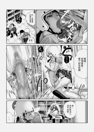 第12页图