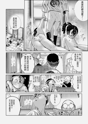 第27页图
