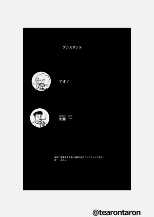 第30页图