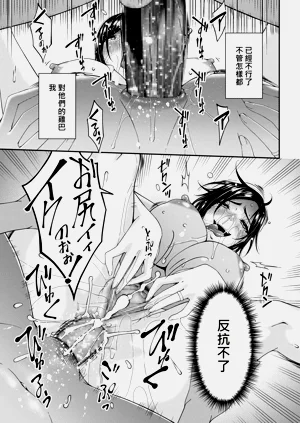 第15页图