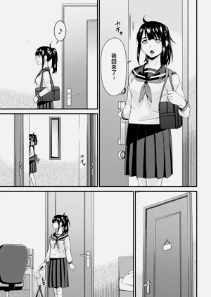 第19页图
