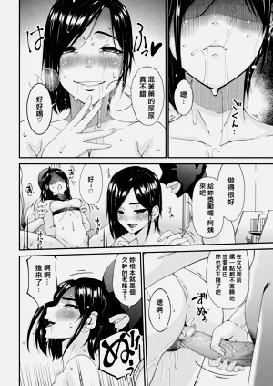 第14页图