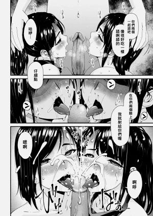 第18页图