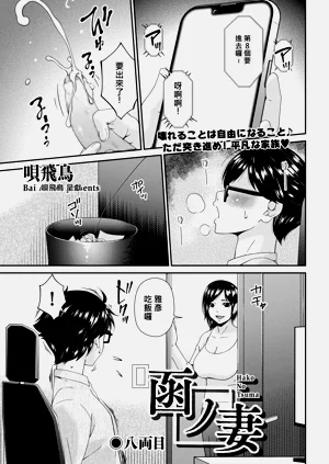 第1页图