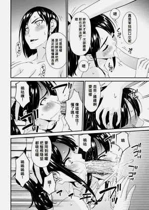第12页图