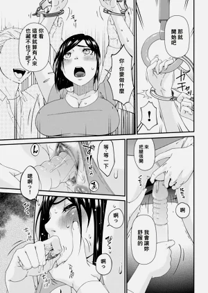 第11页图