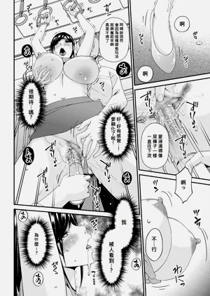 第12页图