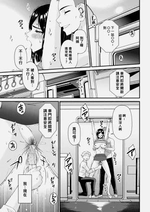 第13页图