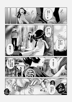 第44页图