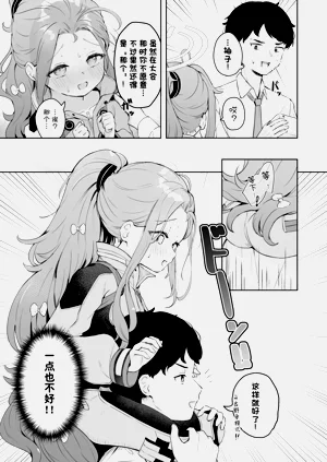第11页图