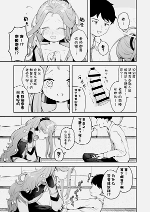 第17页图