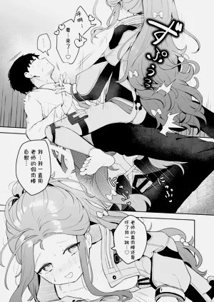 第19页图