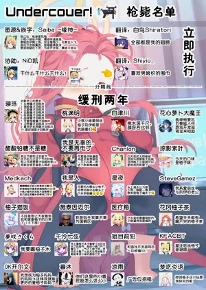 第27页图