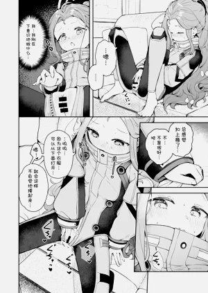 第4页图