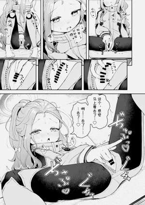 第5页图