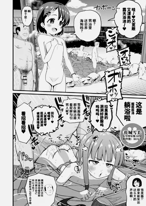 第16页图