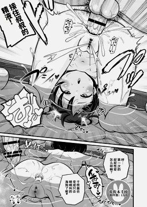 第19页图
