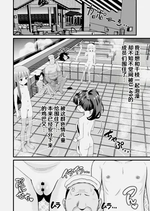 第24页图