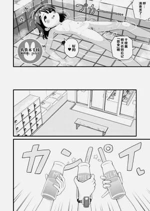 第28页图