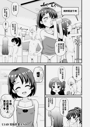 第29页图