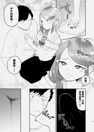 第16页图