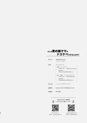 第43页图