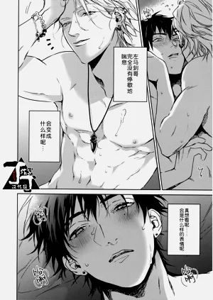 第13頁圖
