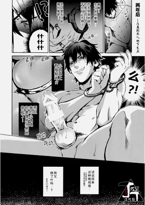 第25頁圖