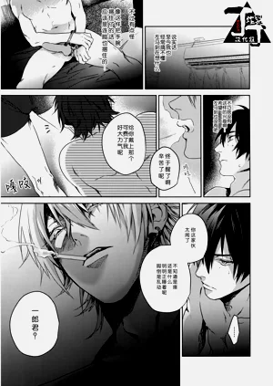第26頁圖