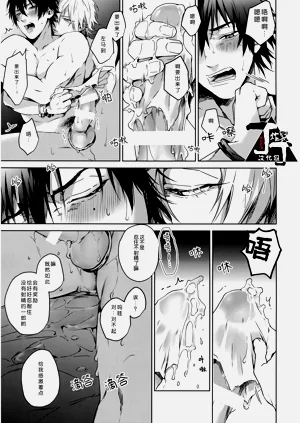 第30頁圖