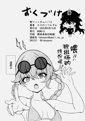 第29頁圖