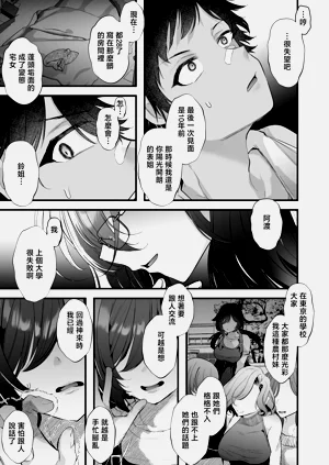 第14页图