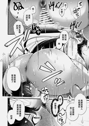 第25页图