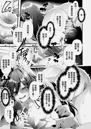 第26页图