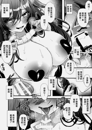 第41页图
